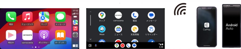 パイオニア カロッツェリア DMH-SF900 画像2